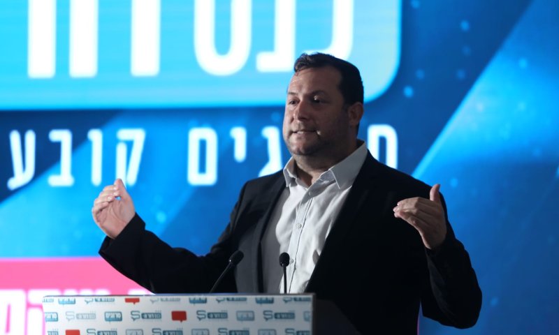 יוסי דגן בכנס סרוגים: "יו"ש עוברת מהפכה משמעותית"