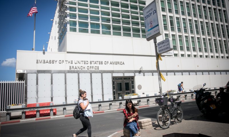 בעקבות הירי מאיראן: נזק נגרם לשגרירות ארה"ב בתל אביב