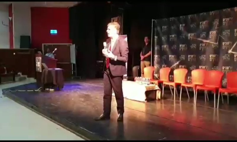 "אם טראמפ יכיר בריבונות ביו"ש, יקראו על שמו עיר"