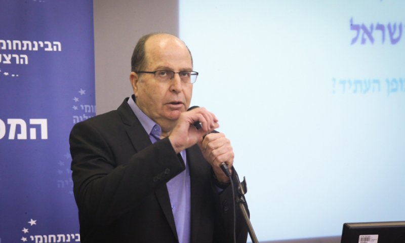 יעלון עזב את הליכוד: "לא אמנע הקמת ממשלת ימין"