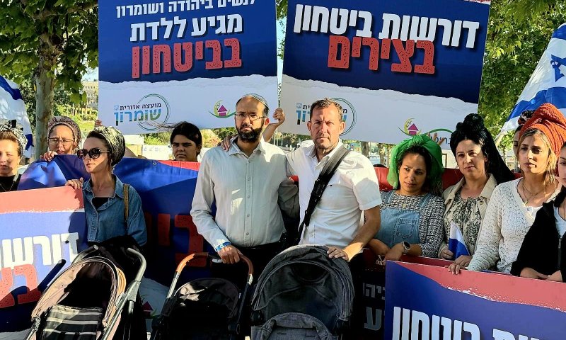 בעלה של צאלה גז ונשים בהריון בהפגנה: "מגיע לנו לחיות"