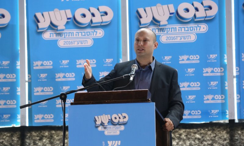 ברקת ובנט: החלטת נתניהו תחלק את ירושלים