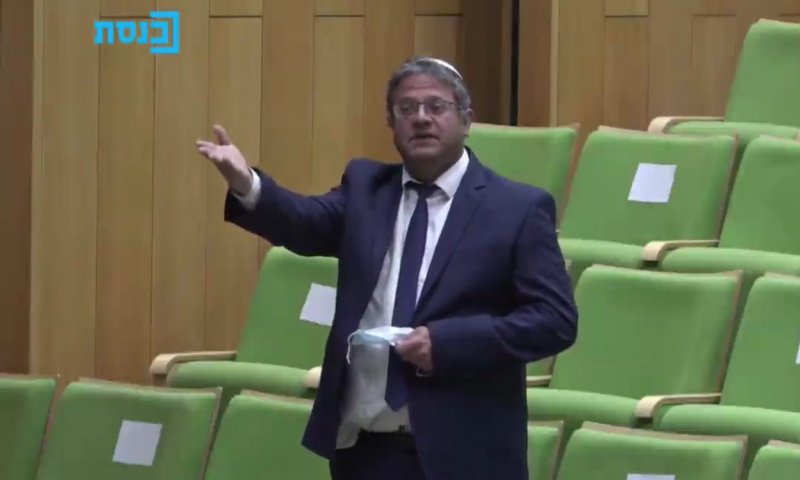 בן גביר: "מה זה אם לא תמיכה בארגון טרור?"