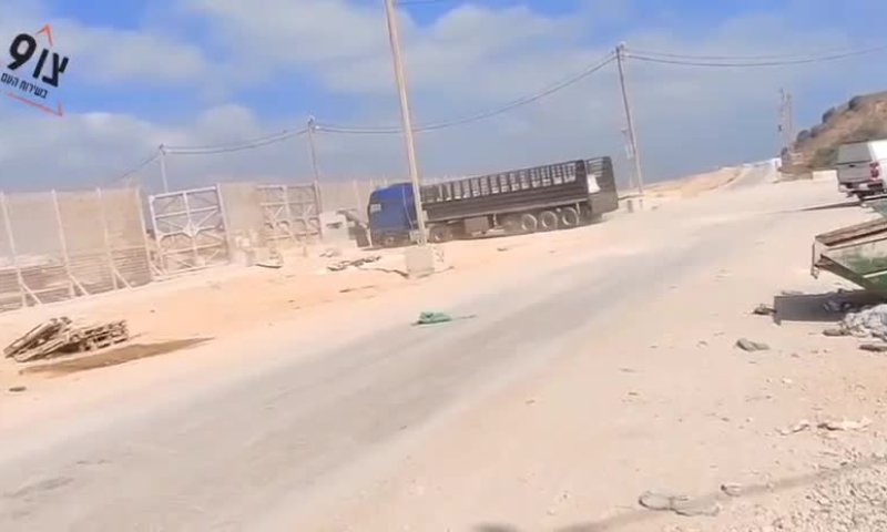 תיעוד: משאיות סיוע בסמוך למקום בו נהרגו לוחמי נצח יהודה