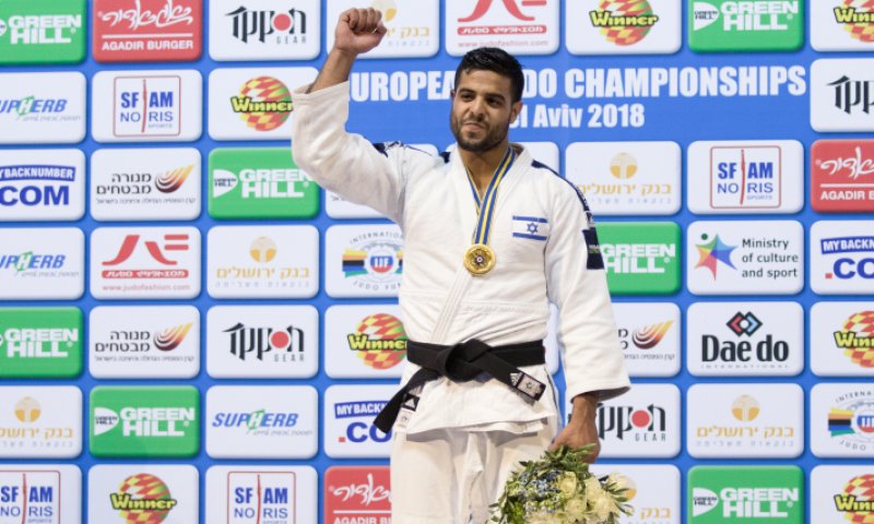 כבוד: שגיא מוקי זכה במדליית זהב בג'ודו