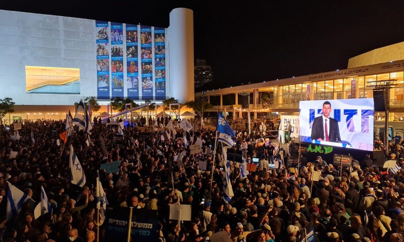 הפגנת הימין בתל אביב: אלו הכבישים שייחסמו הערב