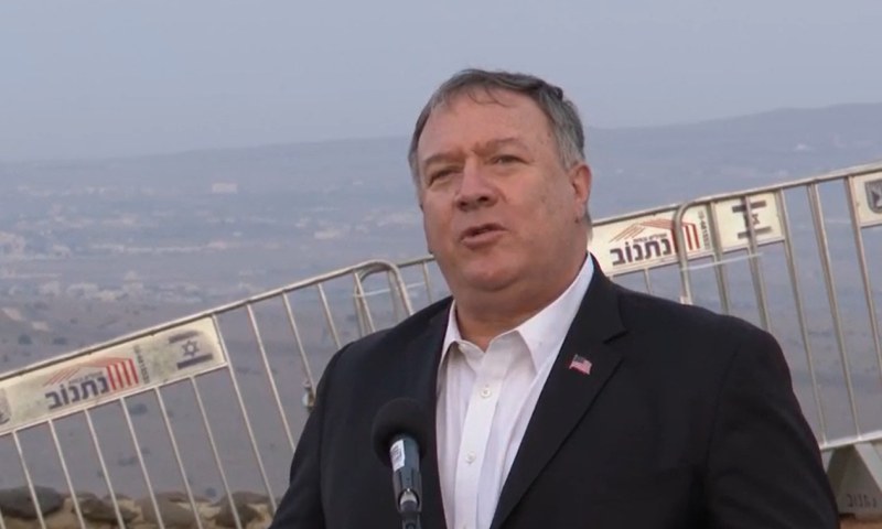 פומפאו בגולן: "זכותה של ישראל להגן על ריבונותה"