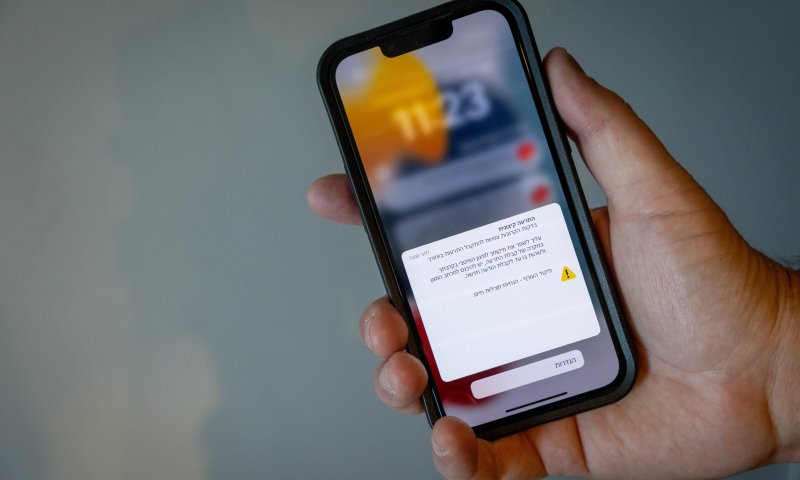 פיקוד העורף מעדכן: אלו ההנחיות לשבוע הקרוב