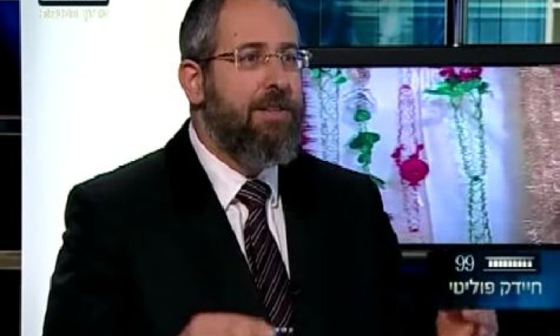 לומר קדיש בעשרה בטבת לזכר קדושי השואה