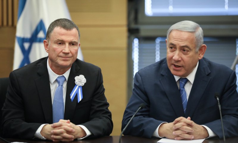 במקום יו"ר הכנסת: התפקיד שהוצע ליולי אדלשטיין