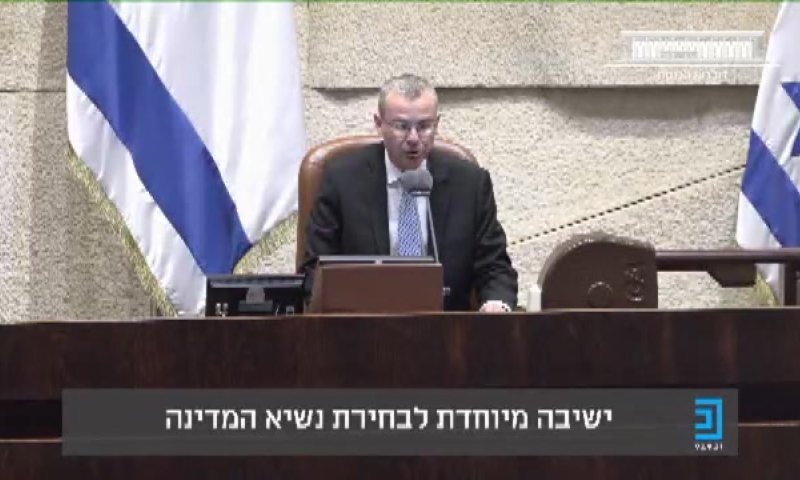 יו"ר הכנסת מברך: "ברכות בשם הבית כולו" |צפו