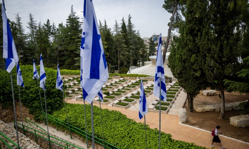 6 ח"כים כבר אישרו: מיזם הזוגות לקראת יום הזיכרון