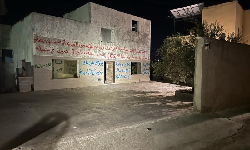 צה"ל חיסל בכיר בג'יהאד, 10 חשודים נעצרו