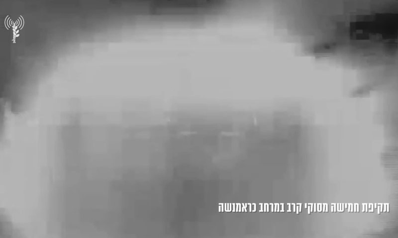 תיעוד: חיל האוויר תקף חמישה מסוקי קרב איראנים