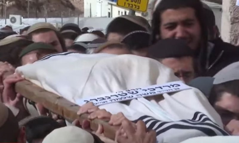 דרכו האחרונה: אלפים נפרדו מהרב מרדכי שטרנברג זצ"ל