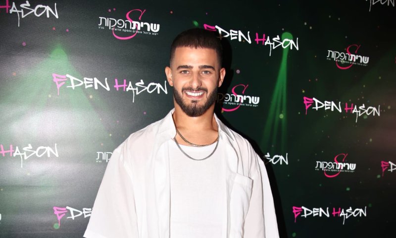 עדן חסון לסרוגים: "מברך לפני ההופעה"