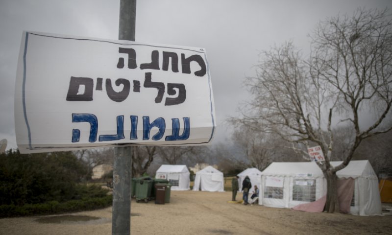 "חיים בתת תנאים, נתפנה מהפנימיה רק ליישוב חדש"