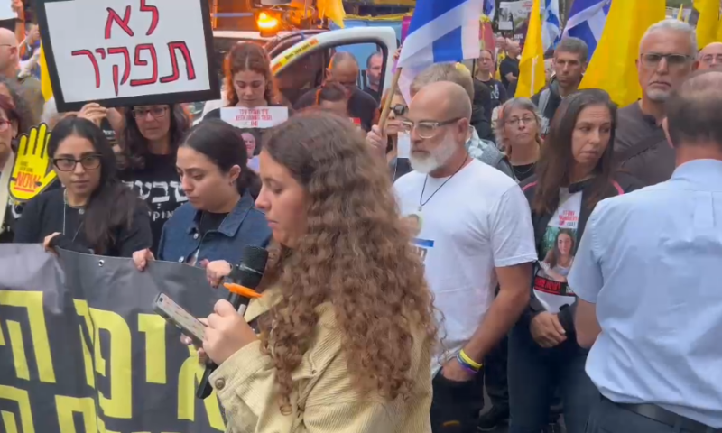 שנה לחטיפה: בת החטוף הקריאה את ההודעה האחרונה מאביה