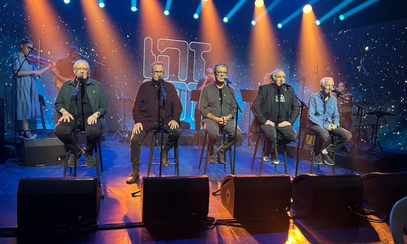 גם במלחמה הזאת: 'זהו זה' מתגייסת לעלות לכם את המורל