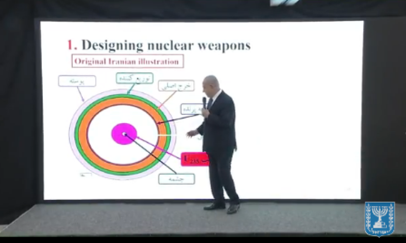 תמיכה מפתיעה: "לשיא כזה נתניהו עוד לא הגיע"
