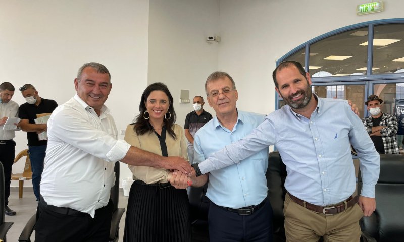 עכשיו זה רשמי: עיר דרוזית ראשונה בישראל