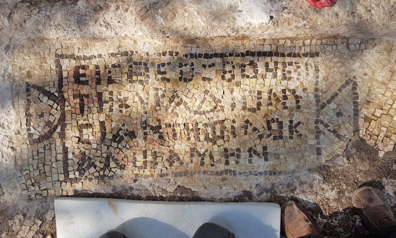 החוקרים מצאו: "רק אלוהים עוזר לנחלה של האדון"