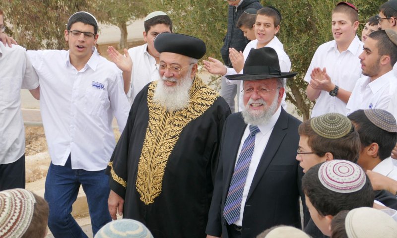הרב עמאר במצפה יריחו: "אנחנו לא מפחדים מכלום!"