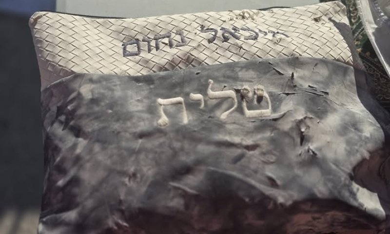 ראש העיר ריגש את בנותיו של החלל מבת ים