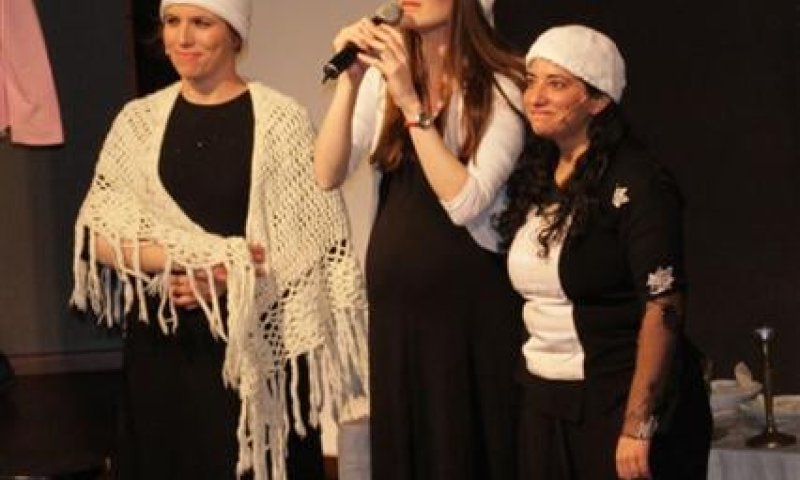 האם להיות נשואה זהו "חלומה של כל אשה"?