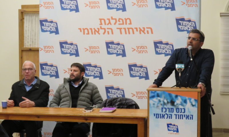 האיחוד הלאומי מאיימים: לא נצביע עם הקואליציה