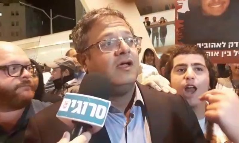 בן גביר לסרוגים: "לא יכול להיות שילדים יחטפו מכות"