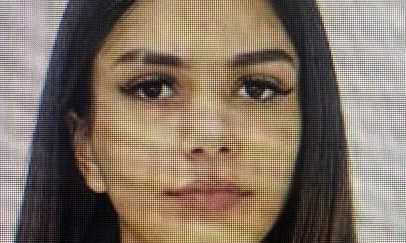 ראיתם אותה? צעירה מירושלים נעדרת כבר 3 ימים