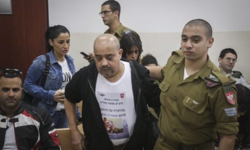 "מרגיש כמו נתניהו": אזריה במכתב לחברי הכנסת