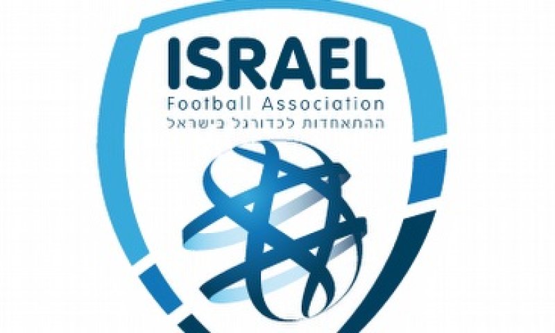 אחרי כשנה: ההתאחדות לכדורגל בחרה יו"ר חדש