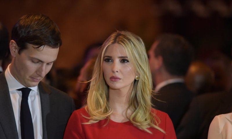 איונקה טראמפ לא תוכר בישראל כיהודיה