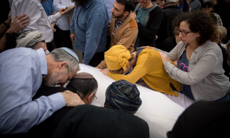 מאסר עולם לרוצח הרב בן גל, בישיבה זוכרים ונפרדים