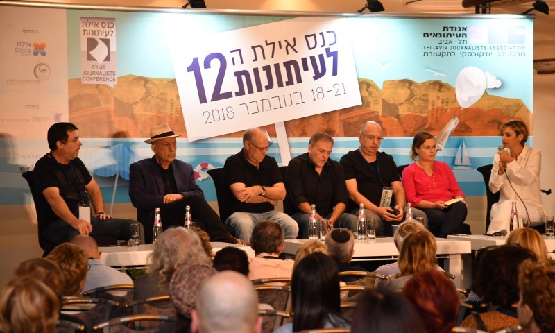 גדעון לוי חושף לאיזו מפלגה הוא מצביע בבחירות