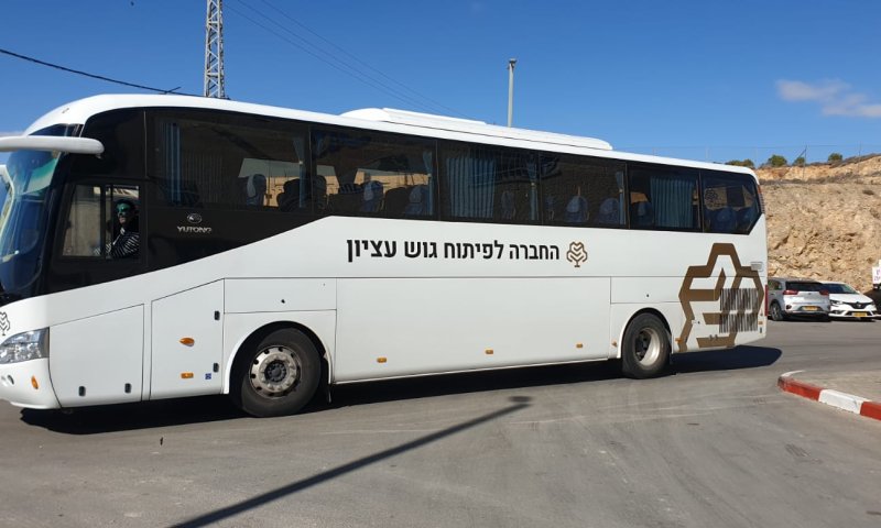 "התעללות בחסרי ישע בחסות הממשלה"