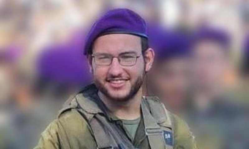 הותר לפרסום: איתן רוזנצוויג מאלון שבות נפל בקרב בעזה