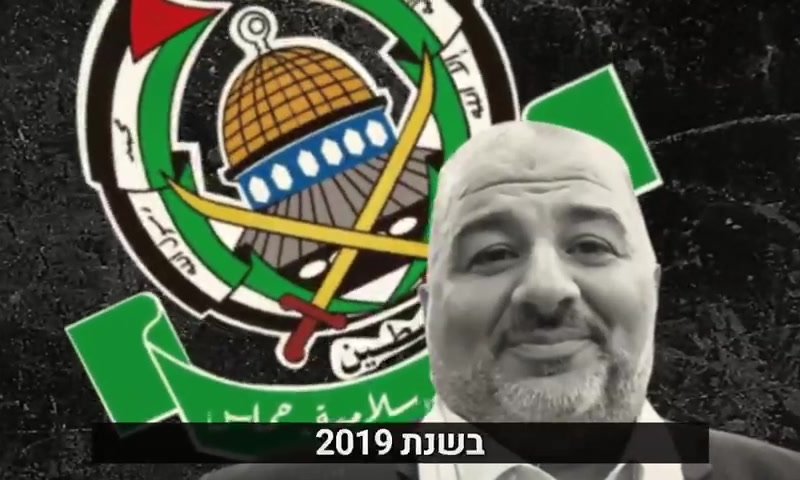 צפו: הציונות הדתית מגבירה את הלחץ על סער ובנט