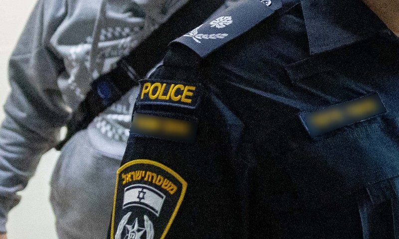 משטרת ישראל באזהרה דחופה