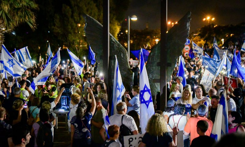 מח"ש פתחה בחקירה על דחיפת העיתונאית יולן כהן