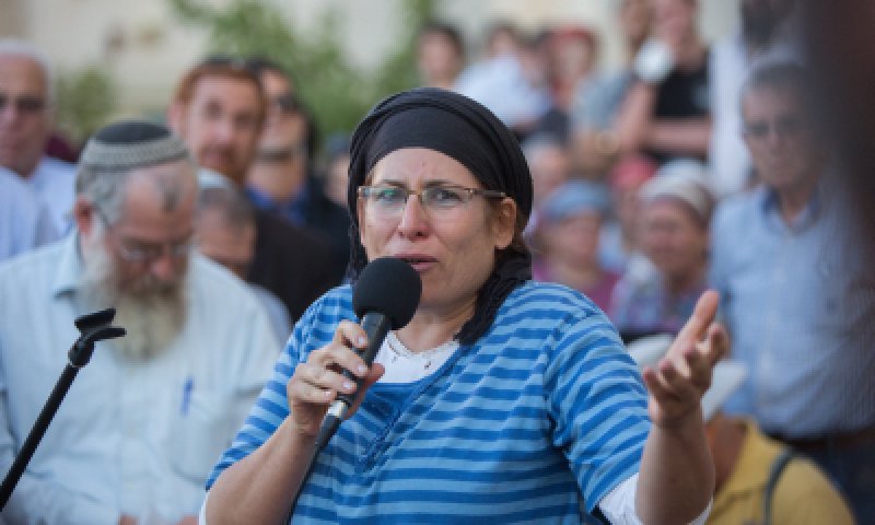 אמה של הלל אריאל נגד ההודעה של נשות הכותל