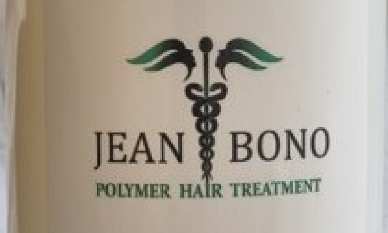 משרד הבריאות מזהיר משימוש במוצרי השיער הללו