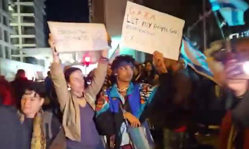 המשטרה עצרה 4 מפגינים בקפלן, איילון דרום נחסם