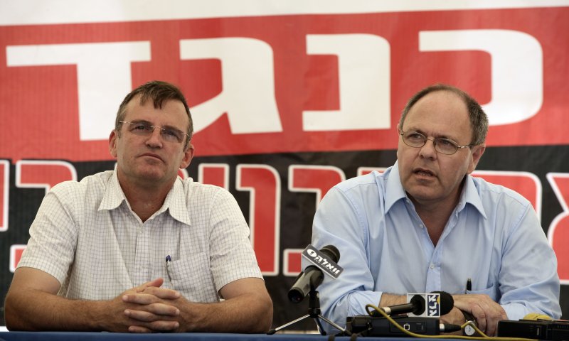 מועצת יש"ע החלה בקמפיין: "מילה זו מילה"