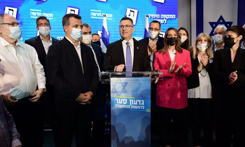 חגיגת המינויים של תקווה חדשה לא עוצרת