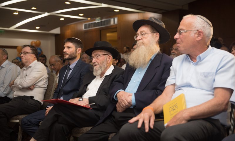 לקריאה: תכנית דת ומדינה של האיחוד הלאומי