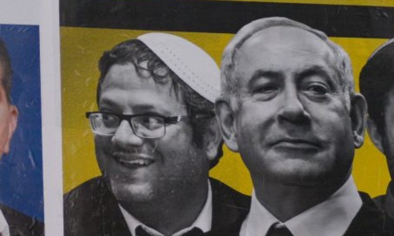 נסיון אחרון: ההצעה של נתניהו לאיתמר בן גביר