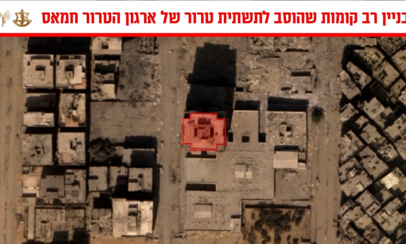 רגע לפני נאום נתניהו: ישראל פתחה במתקפה חדשה על עזה